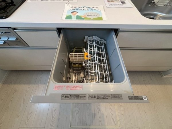 よかタウン／中央区出水7丁目２期／２号棟