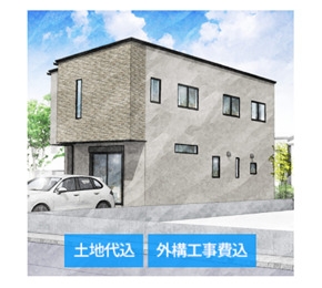 アイパッソの家／東区健軍1丁目2期