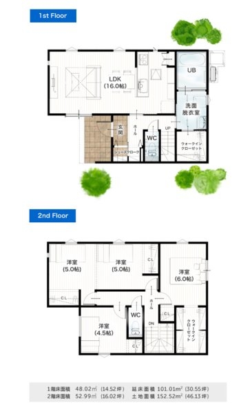 アイパッソの家／東区三郎2丁目2期／3号棟