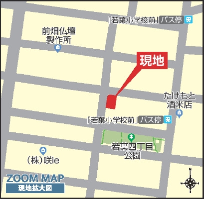 ブルーミングガーデン／東区若葉４丁目３期／１号棟