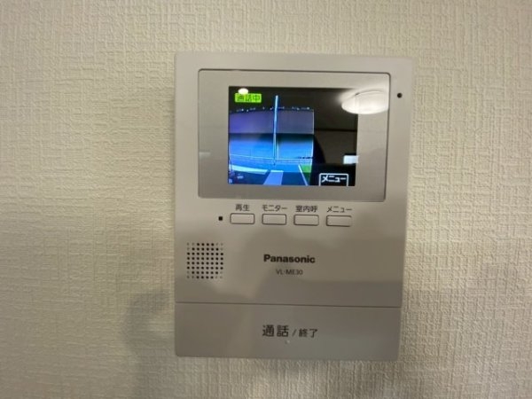ハートフルタウン／中央区帯山4丁目2期／1号棟