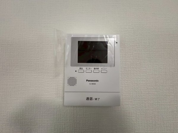 ハートフルタウン／東区湖東3丁目／1号棟