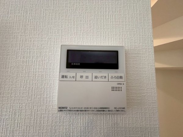ハートフルタウン／東区湖東3丁目／2号棟