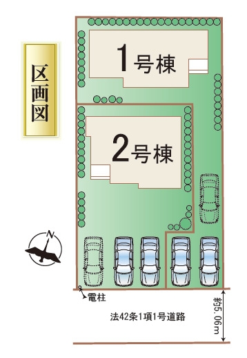 ハートフルタウン／東区湖東3丁目／2号棟