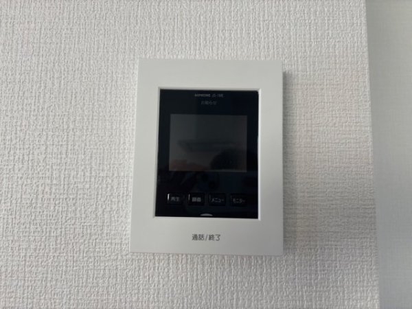 ケイアイエルデ／東区長嶺東2期／2号棟