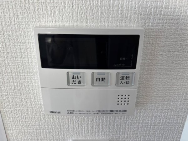 ケイアイエルデ／東区長嶺東2期／2号棟