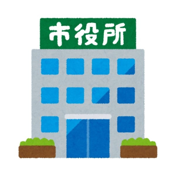 朝日プラザ坪井(熊本市役所)