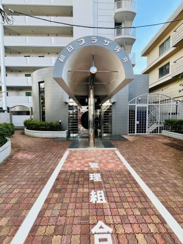 朝日プラザ坪井