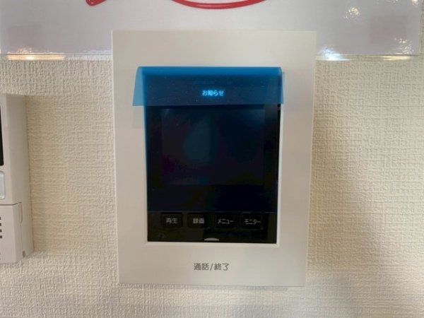 よかタウン／中央区国府３丁目４期／3号棟