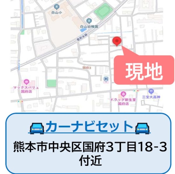よかタウン／中央区国府３丁目４期／１号棟