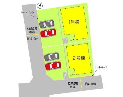 よかタウン／東区保田窪４丁目３期／１号棟