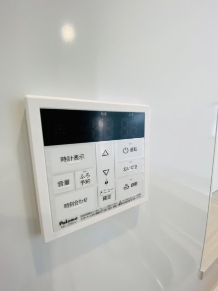 よかタウン／中央区琴平1丁目1期／4号棟
