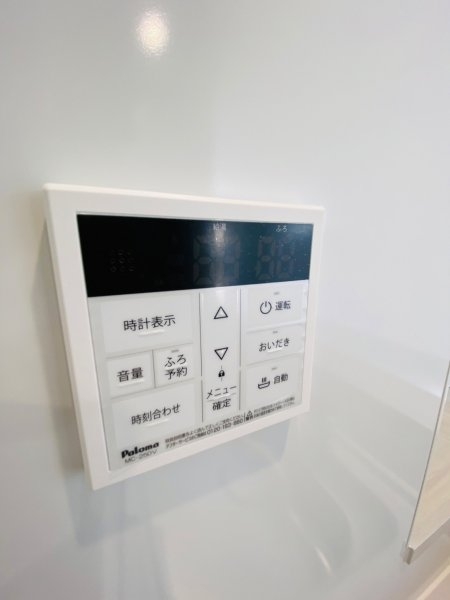 よかタウン／中央区琴平1丁目1期／4号棟