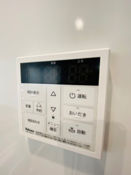 よかタウン／中央区琴平1丁目1期／2号棟