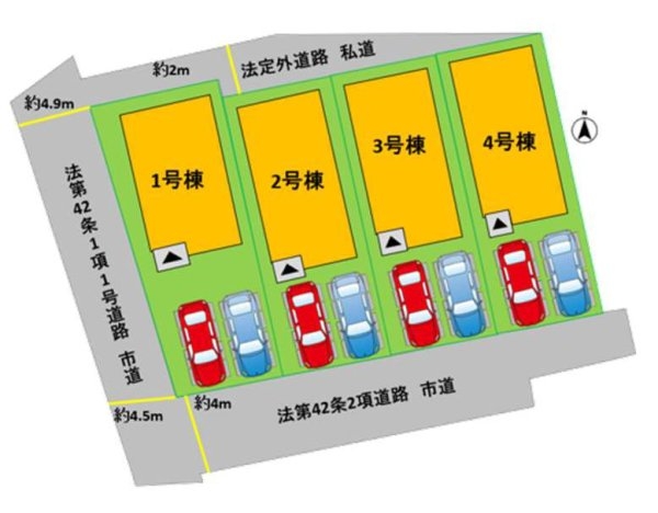 よかタウン／中央区琴平1丁目1期／2号棟