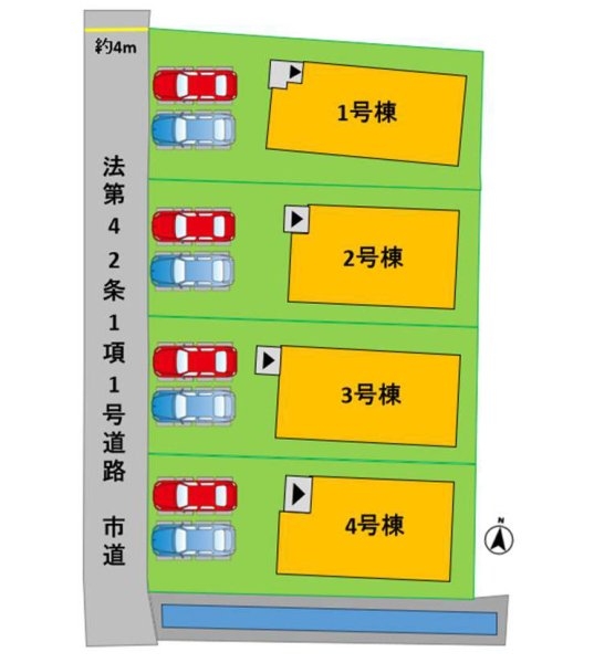 よかタウン／東区若葉6丁目２期／2号棟
