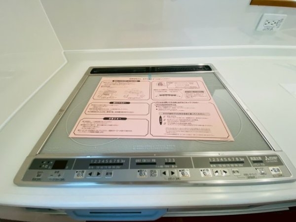 ハートフルタウン／菊陽町原水／A号棟