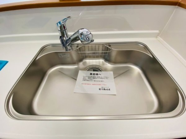 ハートフルタウン／菊陽町原水／A号棟