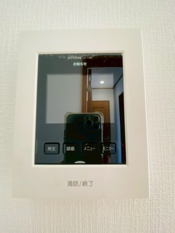 ハートフルタウン／菊陽町原水／A号棟