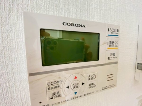 ハートフルタウン／菊陽町原水／B号棟