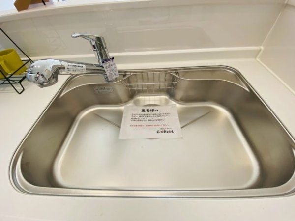 ハートフルタウン／菊陽町原水／B号棟