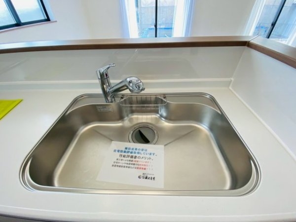 ハートフルタウン／菊陽町原水／Ｃ号棟