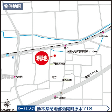 ハートフルタウン／菊陽町原水／Ｃ号棟