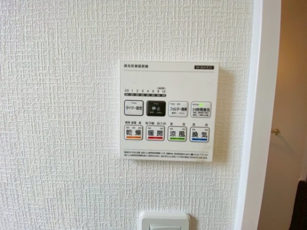 ハートフルタウン／東区月出７丁目／C号棟