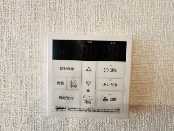 よかタウン／東区新外３丁目／2号棟