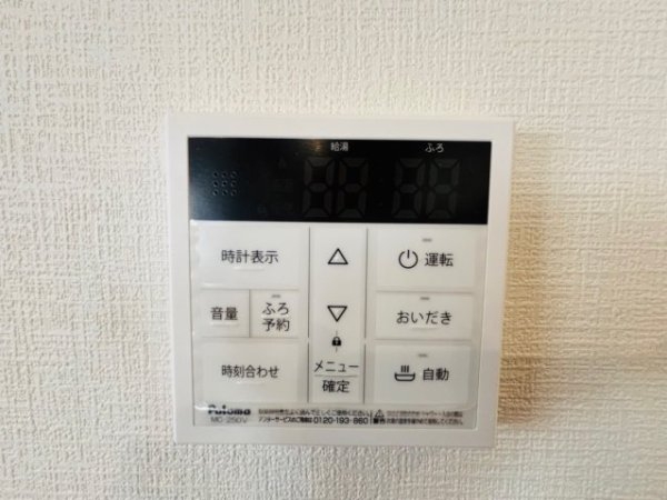 よかタウン／東区新外３丁目／1号棟