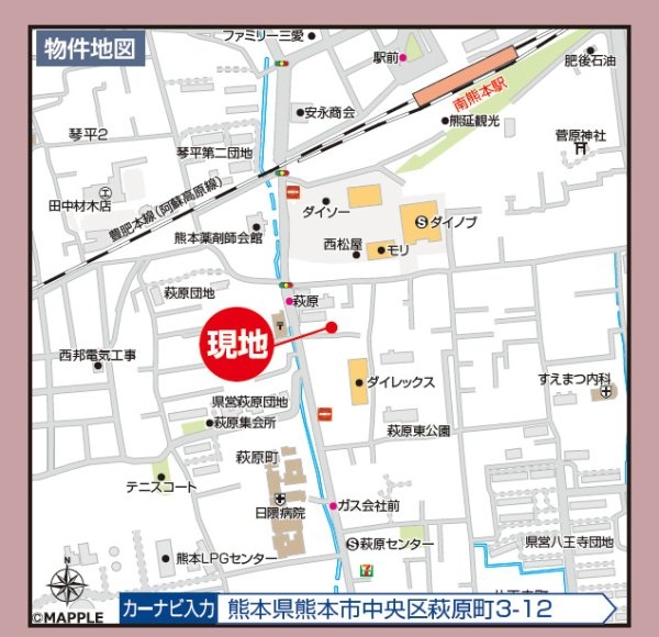 ハートフルタウン／中央区萩原町／A号棟