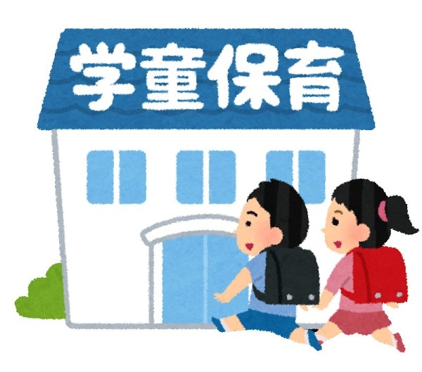 よかタウン/南区白石町2期/1号棟(熊本市銭塘小児童育成クラブ)