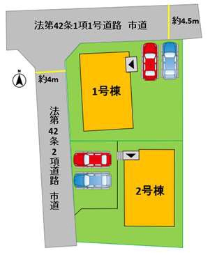 よかタウン／南区白石町2期／１号棟