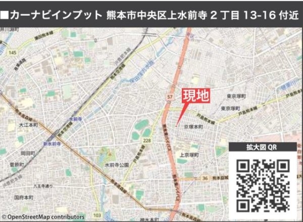 ケイアイグレイス／中央区/黒髪1期／１号棟