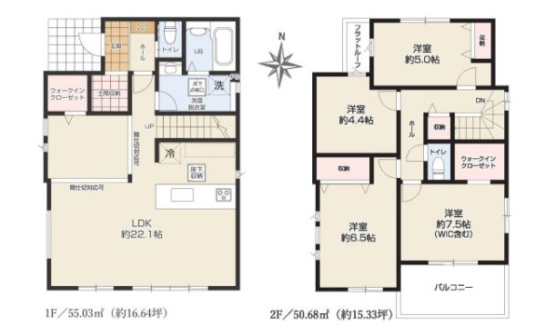 ケイアイグレイス／中央区黒髪1期／１号棟