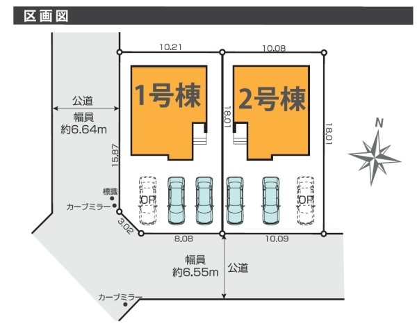 ケイアイグレイス／大津3期／大林　1号棟