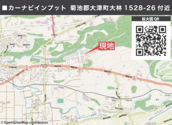 ケイアイグレイス／大津3期／大林　1号棟