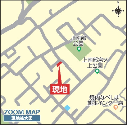 ブルーミングガーデン／東区上南部２丁目／１号棟
