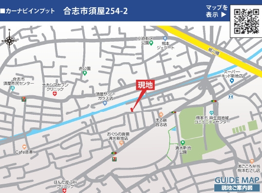 ブルーミングガーデン合志市須屋１４期／１号棟