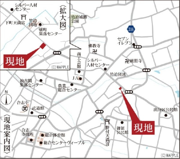 リーブルガーデン／合志市竹迫／２号棟