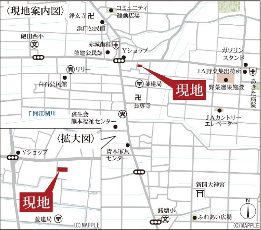 リーブルガーデン／南区並建町第二／１号棟