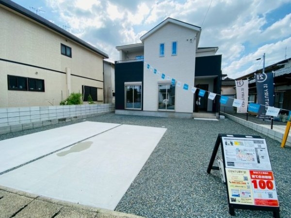 よかタウン／南区出仲間７丁目３期／１号棟