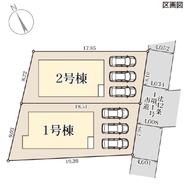 リーブルガーデン／合志市須屋第十二／１号棟