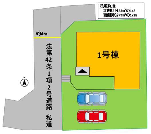 よかタウン／南区良町５丁目２期／１号棟