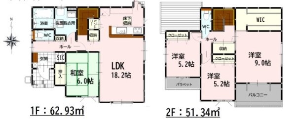 よかタウン/菊池郡菊陽町/久保田4期/3号棟