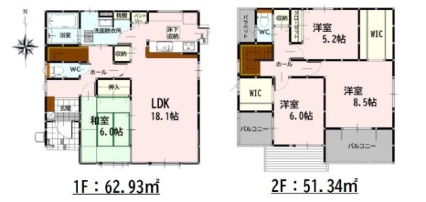 よかタウン/菊池郡菊陽町/久保田4期/1号棟