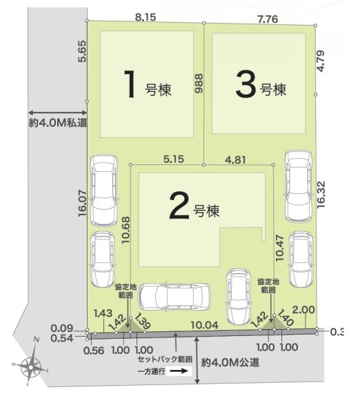 リナージュ/南区/御幸笛田1丁目/24-1期/3号棟