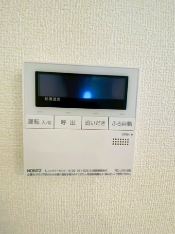 リナージュ/南区/御幸笛田1丁目/24-1期/2号棟