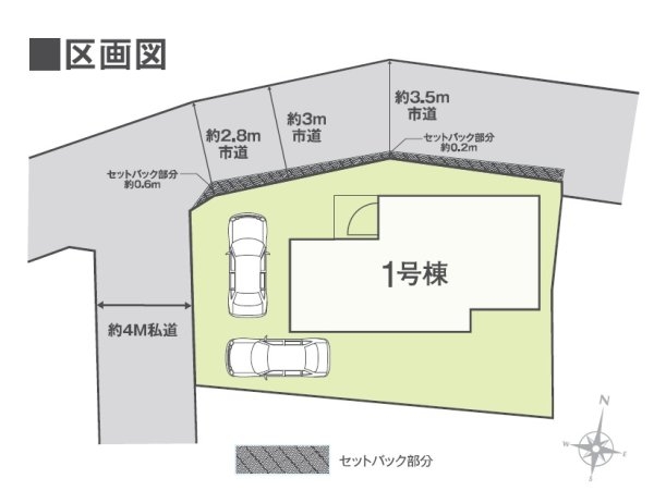 リナージュ/南区/御幸笛田/23-1期／1号棟