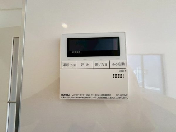 クレイドルガーデン／南区並建町第３／１号棟